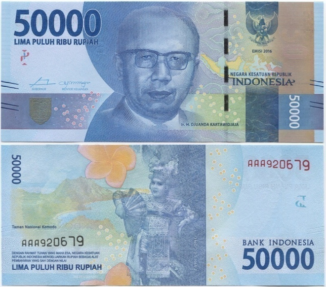 Indonesia 50000 Rupiah 2016 UNC, Uusi sarja ja design, AAA-s