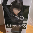 Avaamaton Fubuki - pikkukuva 1
