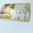 Yungoos - McDonalds 2017 Promo Card Holo - pikkukuva 2