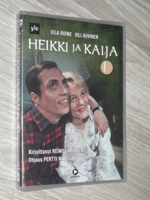 Heikki ja Kaija 1 - DVD