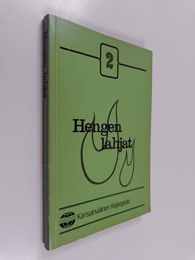 Robert L. Brandt : Hengen lahjat 2