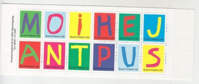 1996 ystävyydellä vihko postituoreena.