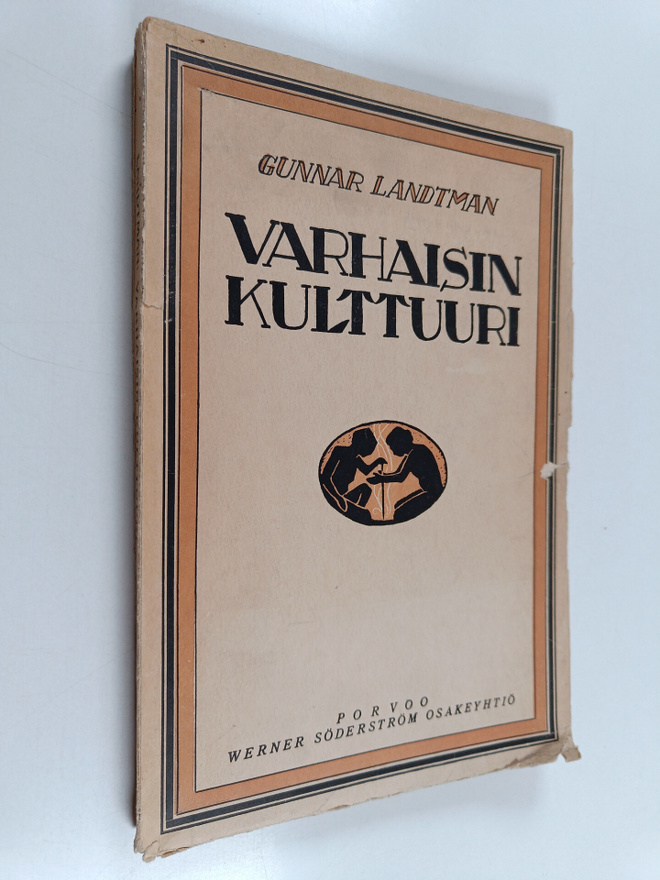 Gunnar Landtman : Varhaisin kulttuuri