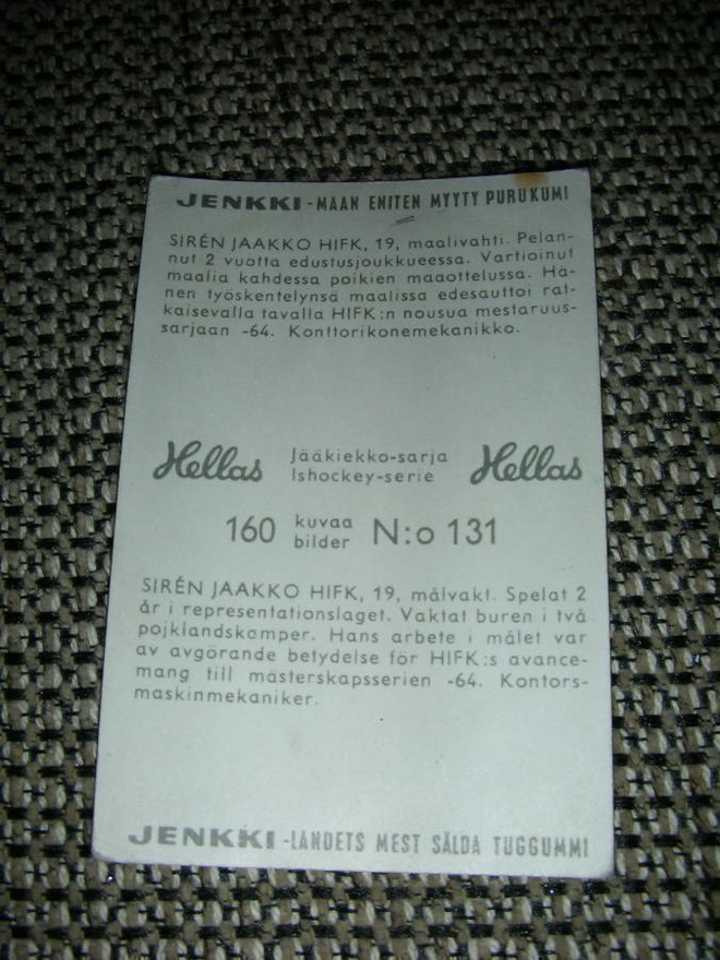 Item image