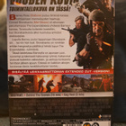 The Expendables 3 (2xDVD) Extended & Theatrical Cut - pikkukuva 2