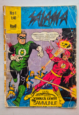 Salama # 1 / 1971 – ensimmäinen numero!