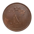 10 Penniä 1916 - Hyväkuntoinen! - pikkukuva 2
