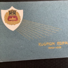 Kuopion Reipas ohjelmisto - pikkukuva 1