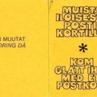 Postimerkkivihko N:o 1745-03-1979 - pikkukuva 2