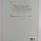 Sandu Publishing : Vintage Modern : Design with a Past - pikkukuva 2