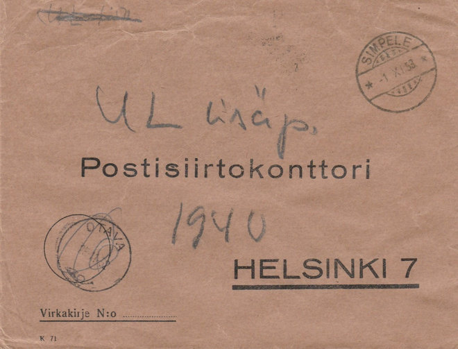 KIRJE, Postin sisäinen postitus 1950 -luvulla, eri postitoim