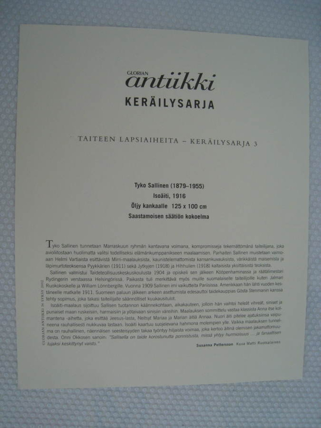 Item image