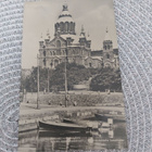 Helsinki kreikk-katollikatedraali kortti - pikkukuva 1