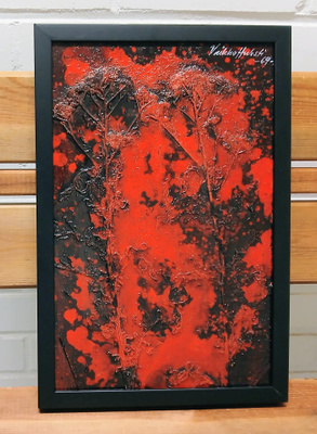 Veikko Hursti 1924-2005