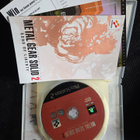 Metal Gear Solid 2, PS2-peli - pikkukuva 3