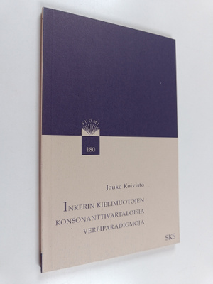 Jouko Koivisto : Inkerin kielimuotojen konsonanttivartalo...