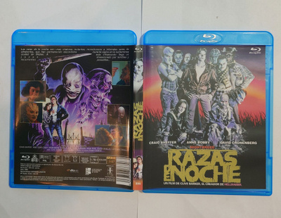 Nightbreed - Yön Kansa bluray