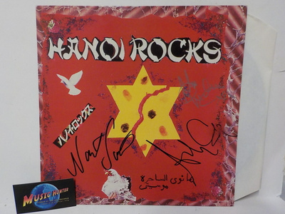 HANOI ROCKS ROCK & ROLL DIVORCE EX+/M- UK 85 LP 3 X NIMMARIT