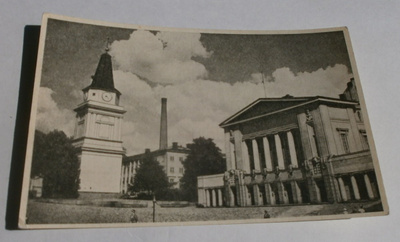 Tampere, teatteri ja kirjastotalo,  mv pk, 1947, ei p.