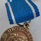 VANHA Vapaudenmitali 1 lk 1941 Mini - pikkukuva 1
