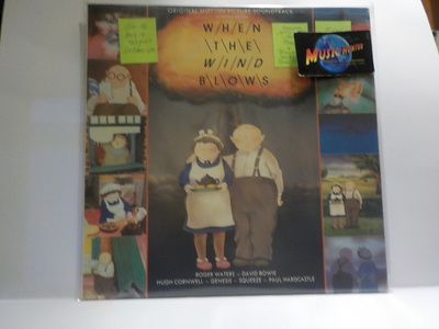 V/A - WHEN THE WIND BLOWS OST EX+/EX+ SAKSA 1986 LP