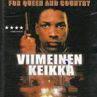 Viimeinen keikka (Denzel Washington, Dorian Healy) - pikkukuva 1
