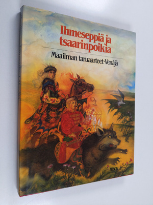 Elizabeth Warner : Ihmeseppiä ja tsaarinpoikia