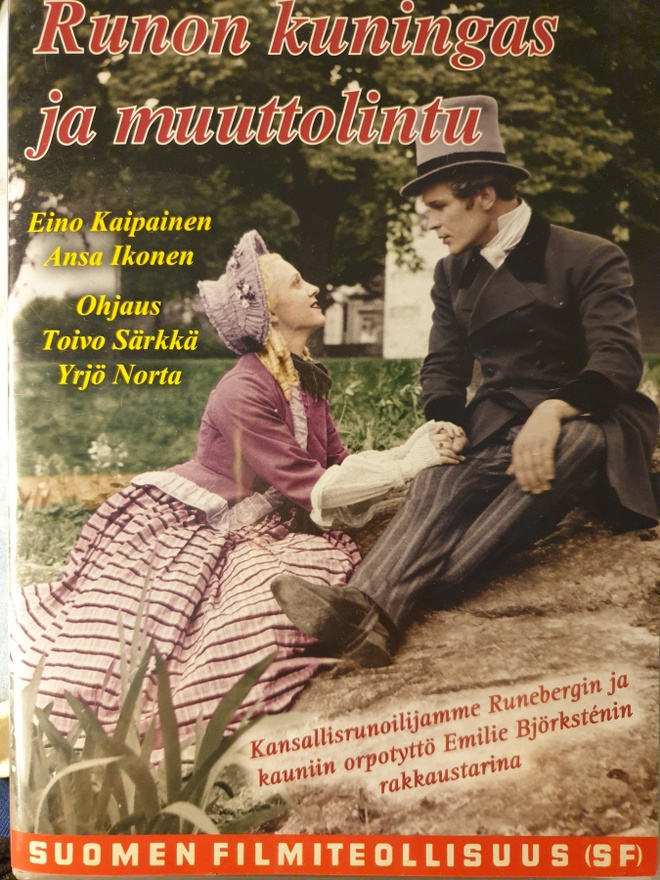 Runon Kuningas Ja Muuttolintu DVD