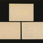 Itävalta Notgeld 10, 20, 50 Heller, Stronsdorf 1920 - pikkukuva 2