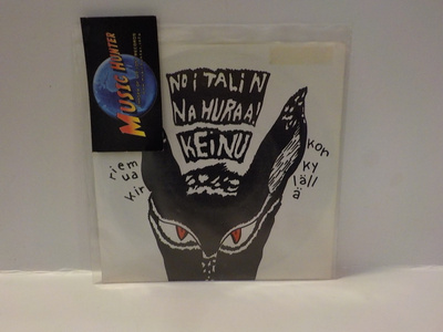 NOITALINNA HURAA! - KEINU EX+/EX 7"