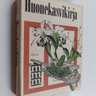 Frank Hejndorf : Huonekasvikirja - pikkukuva 1