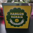 Hangon keksiä Marie purkki - pikkukuva 2