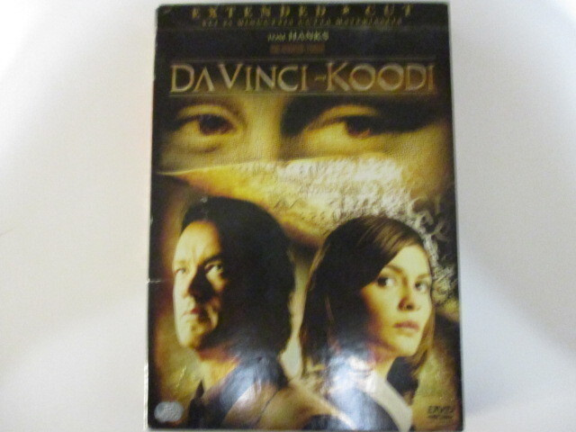 DVD DAVINCI-KOODI EXTENDED CUT