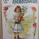Pikkuleidi tuo nimipäiväonnitteluna kukkia, p, 1923 - pikkukuva 1