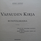 EINO LEINO LAULURUNOUTTA 1-4 1918-1919 - pikkukuva 5