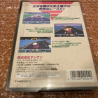 Sega Mega Drive Roadblasters - pikkukuva 2