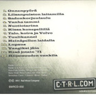 Caven Tähtinen Rinne Laakso:Syviä uria - pikkukuva 2