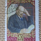 CCCP 1957: Vladimir Lenin 87 v. - pikkukuva 4