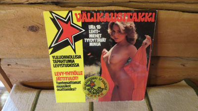 välikausitakki lp: 1978 love lrlp 289 originaali!