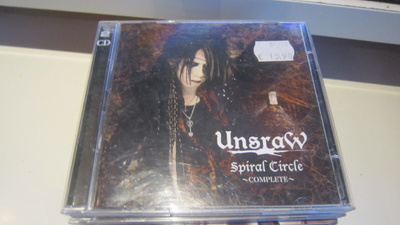 UnsraW Spiral Circle -COMPLETE-