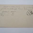 1891 Hiitola viol kaksirenkainen ehiöllä - pikkukuva 3
