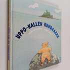 Elina Karjalainen : Uppo-Nallen runoaarre - pikkukuva 1