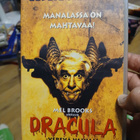 Verevä vainaja vhs - pikkukuva 1