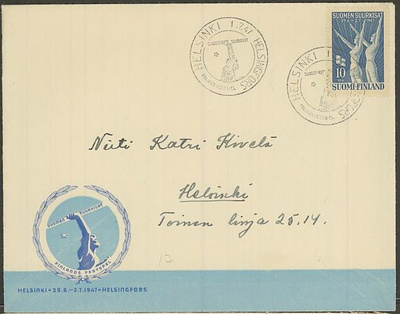 1947 Suurkisat erik.leimakuori