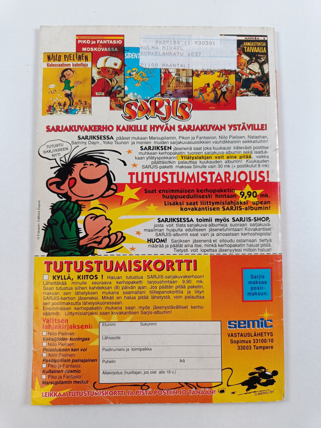 Item image