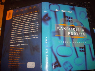 Dan Millman : Kaksitoista porttia (1 p. 2000) SIS.PK!