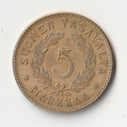 5 markkaa 1928 Alpr, hyväk,meistivika T kirjaimessa pipo - pikkukuva 1