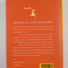 Helinä Siikala : Voiman ja ilon käsikirja - pikkukuva 2