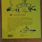 Sami Malila, Muumipeikon luontoretki - pikkukuva 2