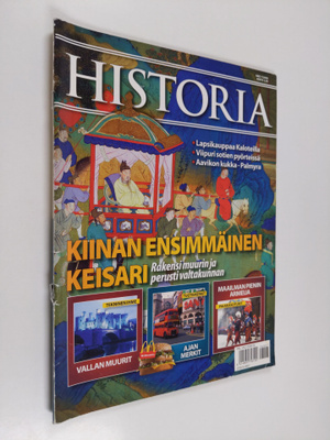 Historia 7/2006